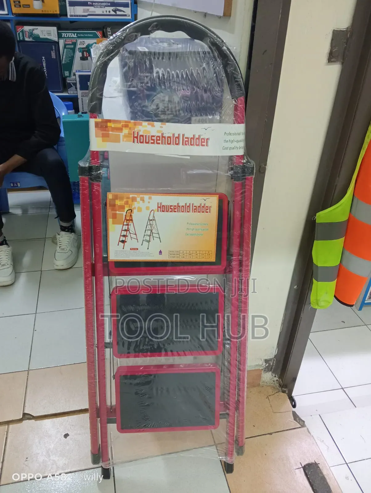 3 Step Household Steel Ladder / Folding Step Stool