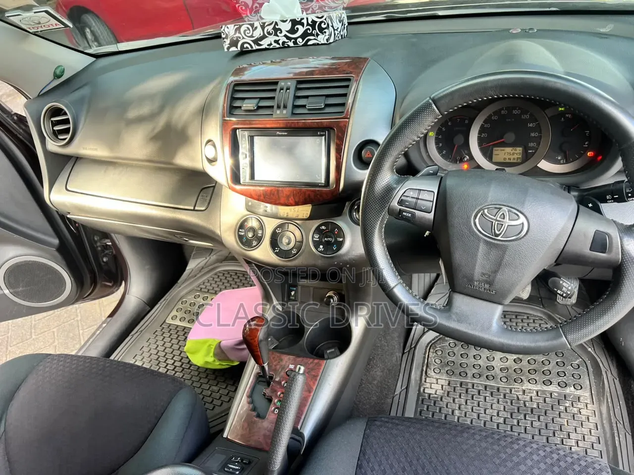 Toyota Vanguard 2011 Maroon