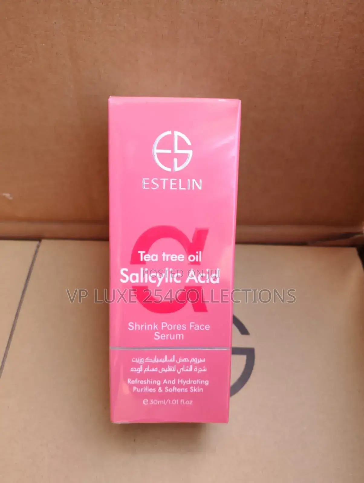 Beauty Cosmetics