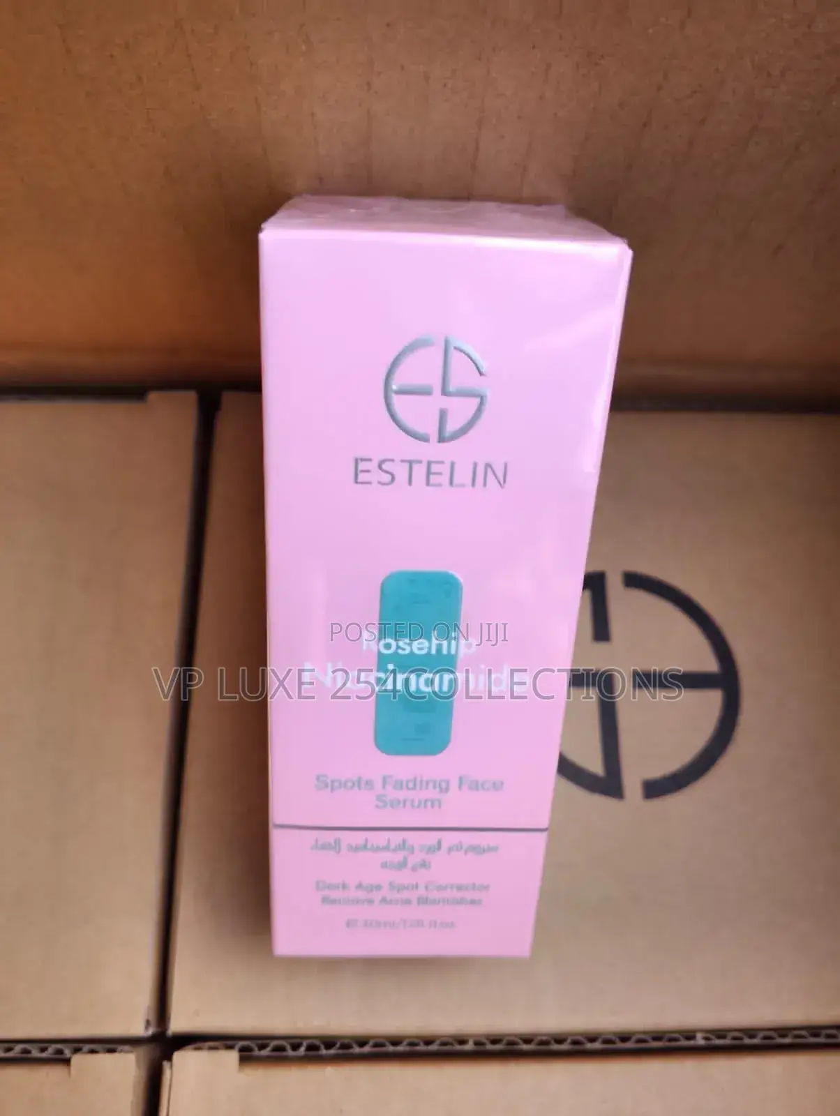 Beauty Cosmetics