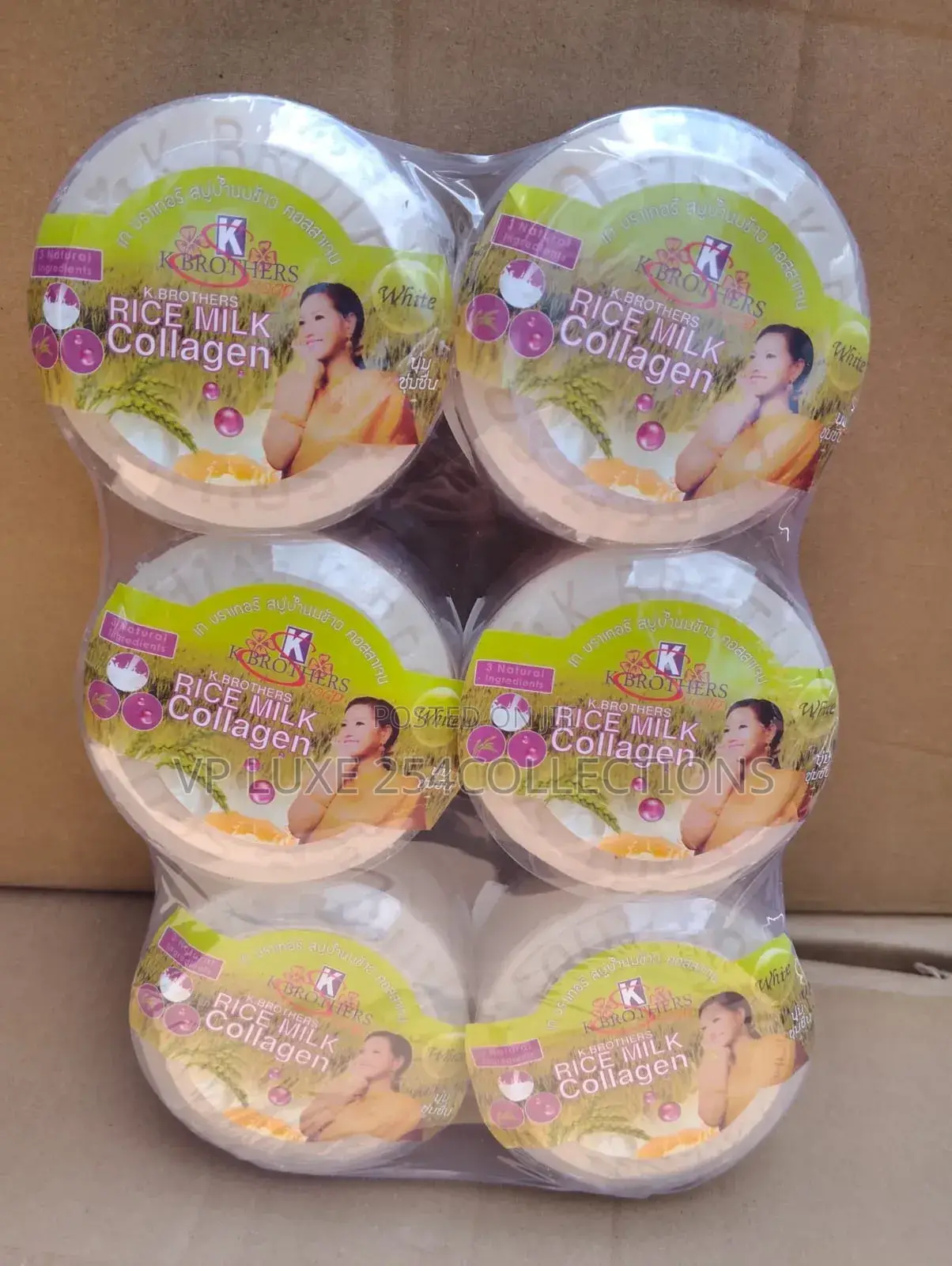 Beauty Cosmetics