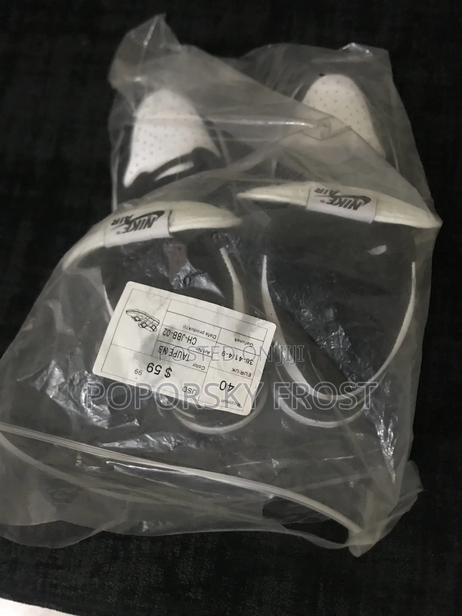 Air Jordan Sneaker
