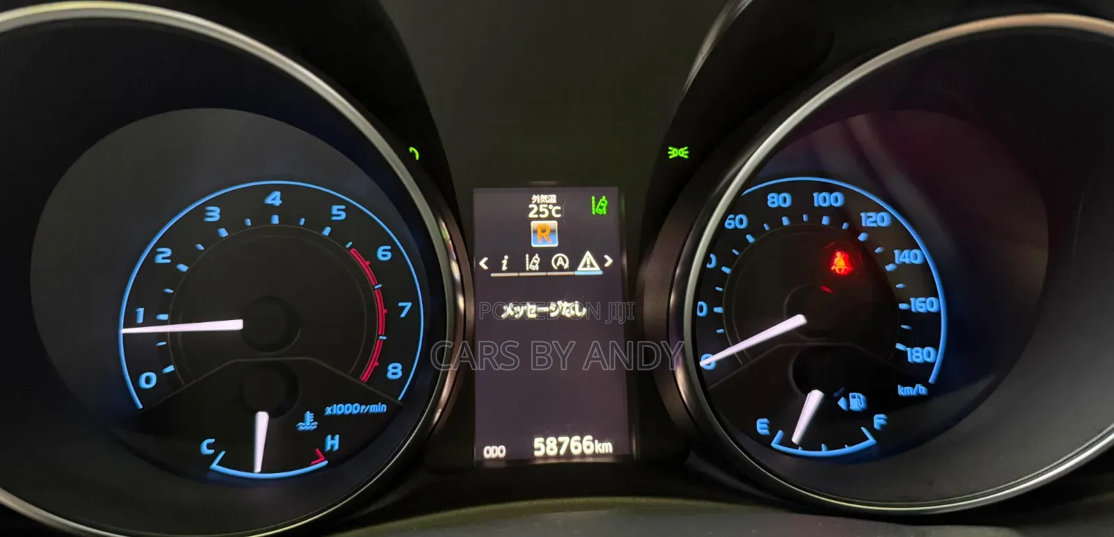 Toyota Auris 2016 Red