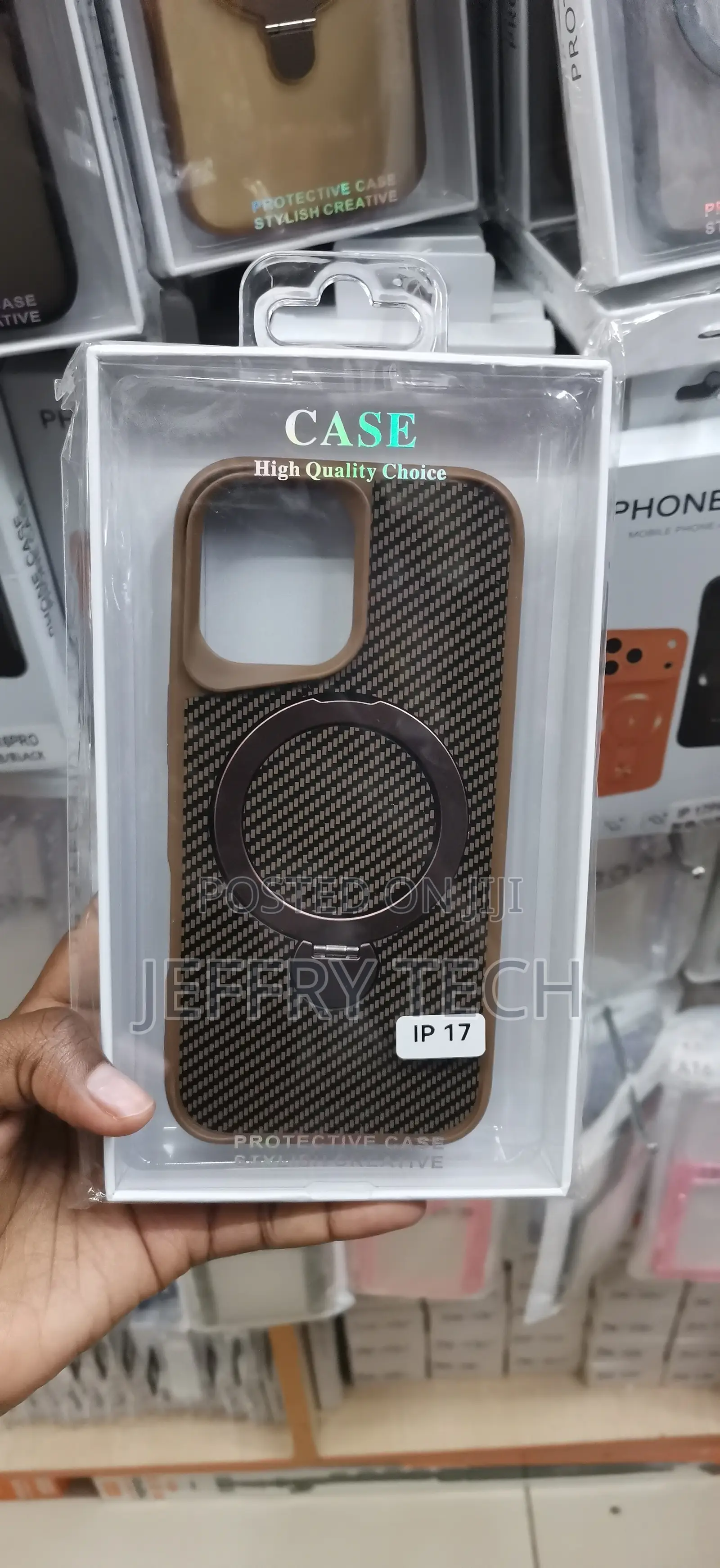 "Ip 17" Sleek, Scratch-Resistant, Matte Woven Design Case