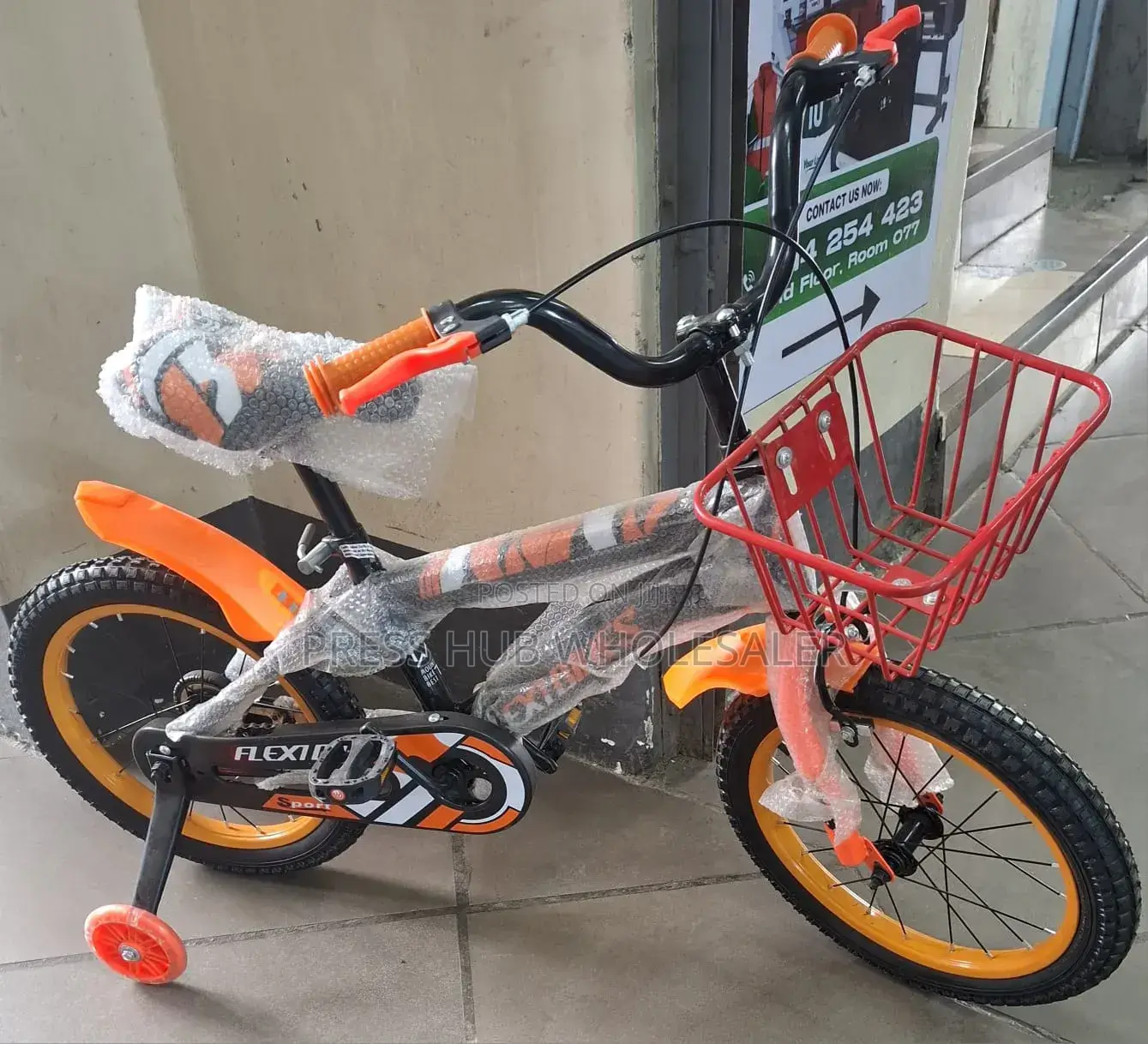 Flexi Sport Kids Bicycle - 16" Wheels, Training Wheels Basket