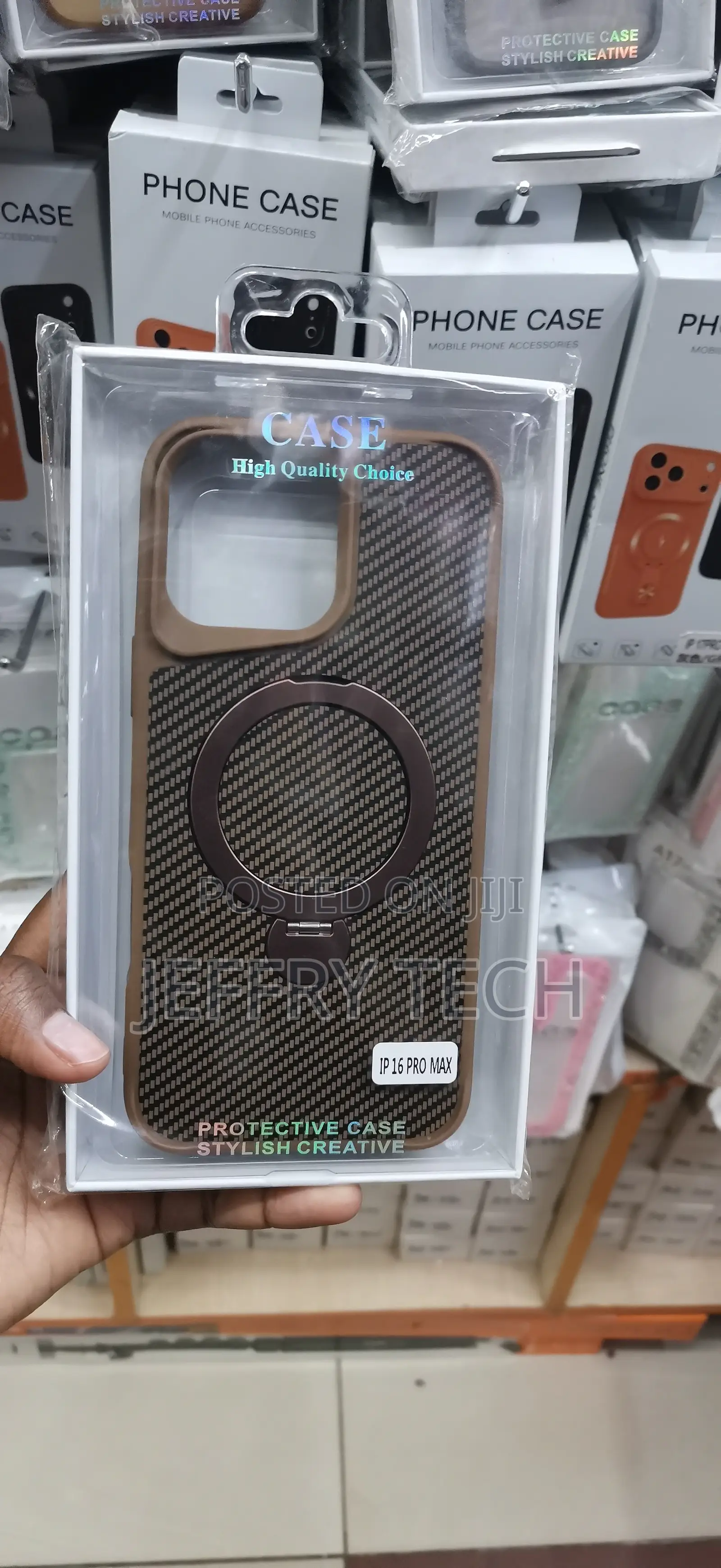 iPhone 17 Sleek Carbon Fiber-Style Phone Case