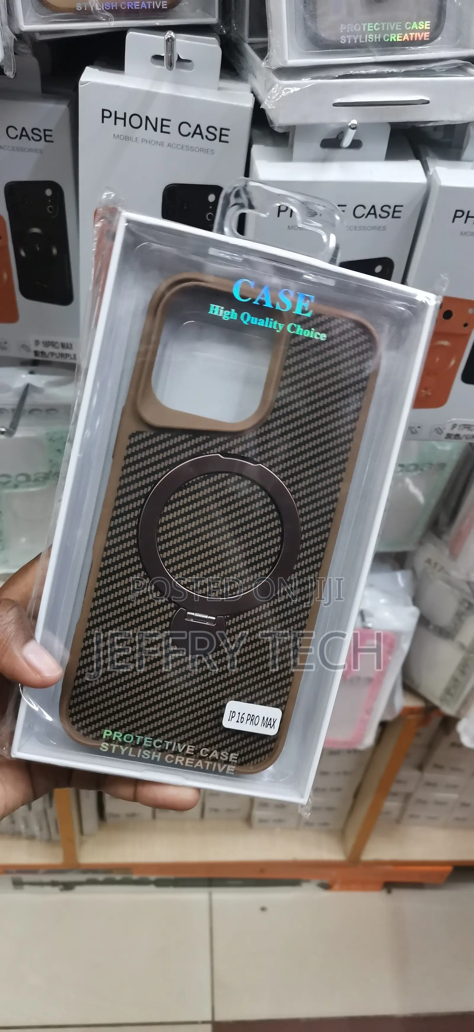iPhone 17 Sleek Carbon Fiber-Style Phone Case