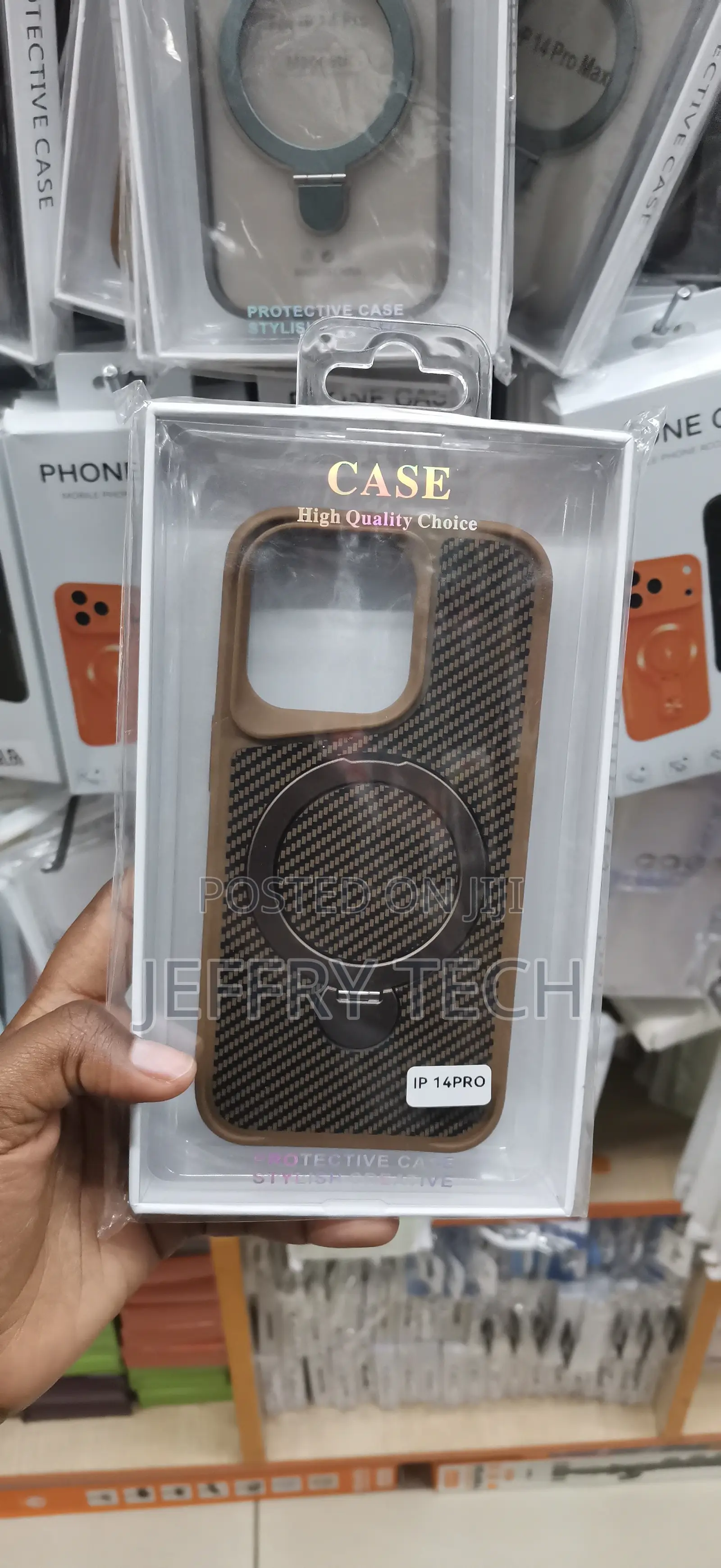 iPhone 14 Pro Protective Case With a Brown Border, Carbon-Fiber Case
