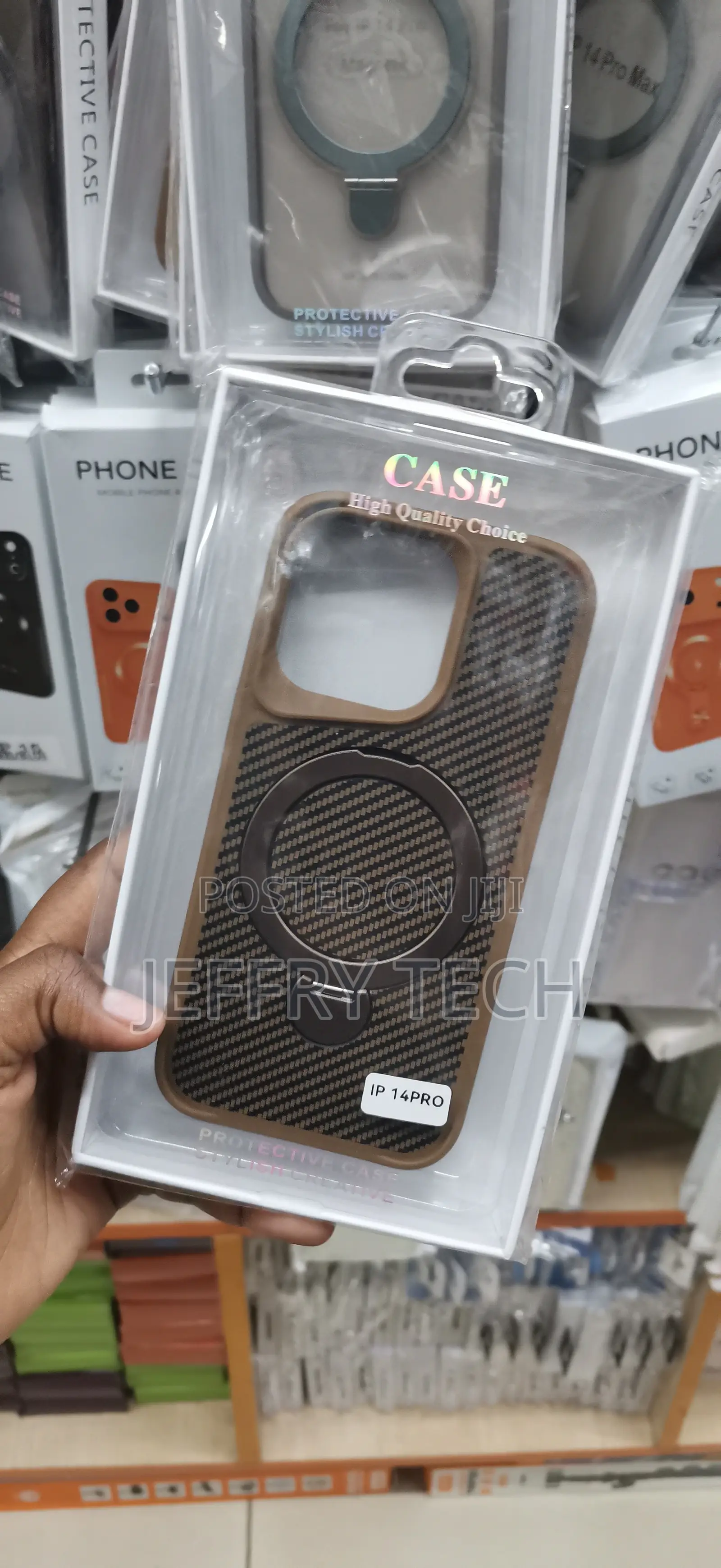 iPhone 14 Pro Protective Case With a Brown Border, Carbon-Fiber Case