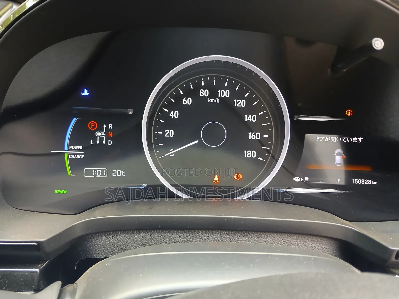 Honda Shuttle 2018 White