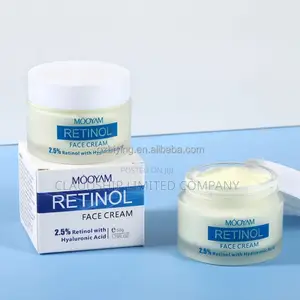Retinol Face Cream