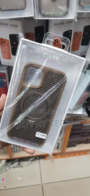iPhone 11 Pro Case ,With a Raised Lip Shield Surrounding the Camera .