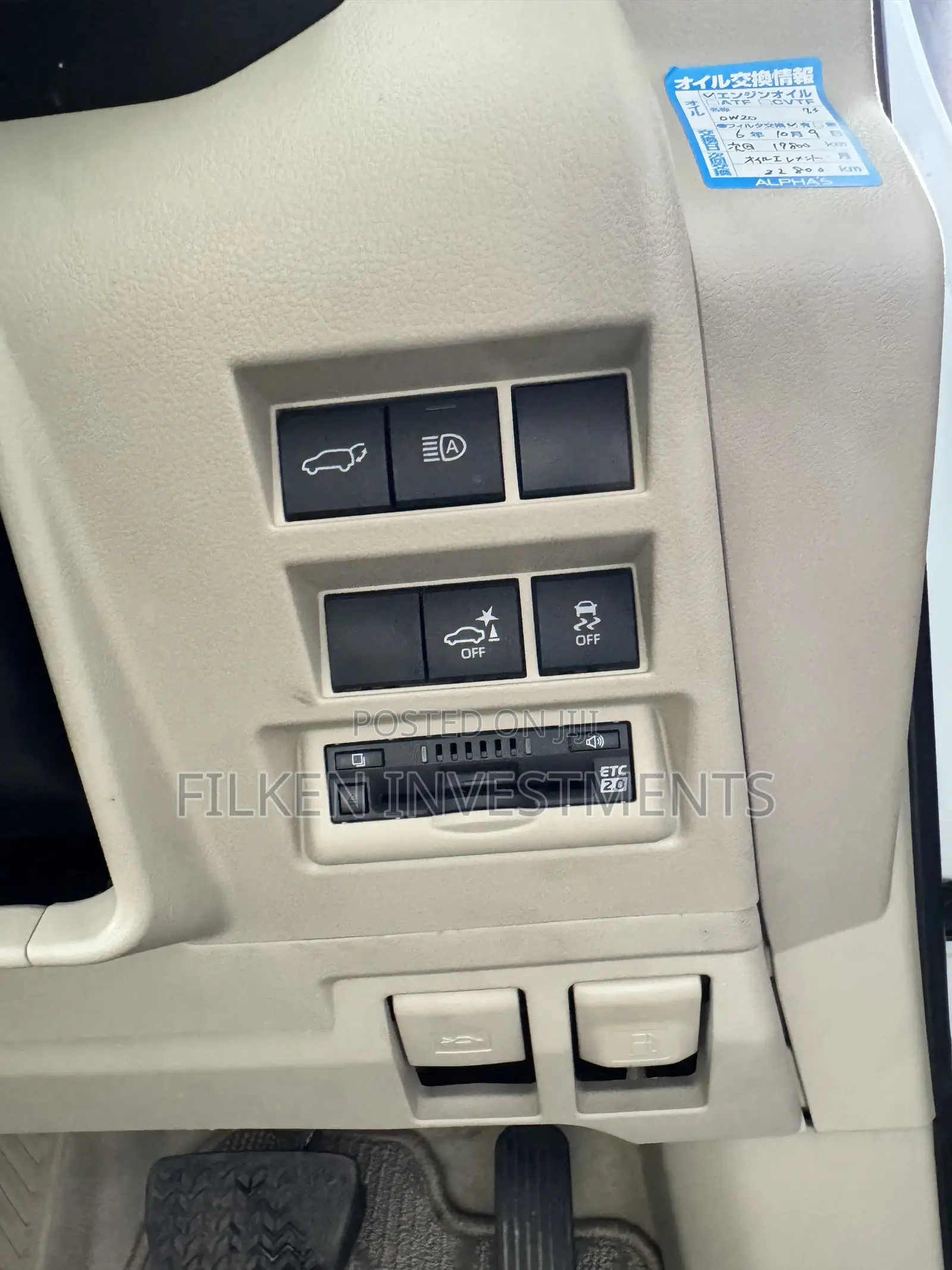 Toyota Land Cruiser LC300 2023 White