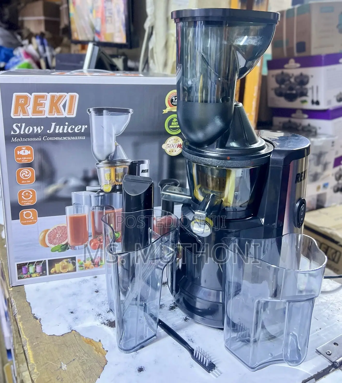 Reki Slow Juicer* Featuring a 500w Motor