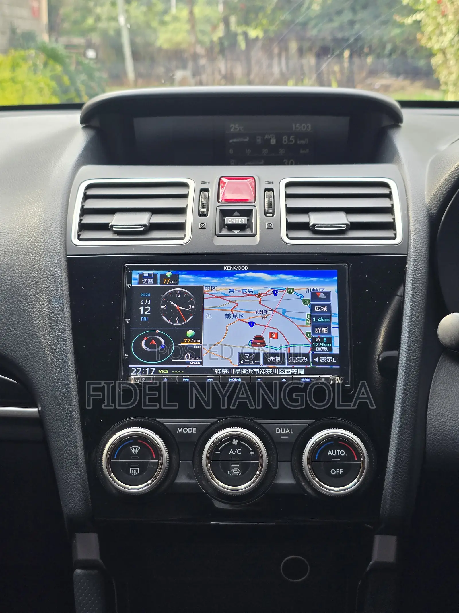 Subaru Forester 2.5i AWD 2017 Gray