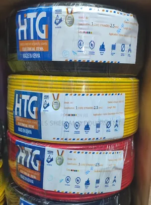 2.5mm HTG Single Core