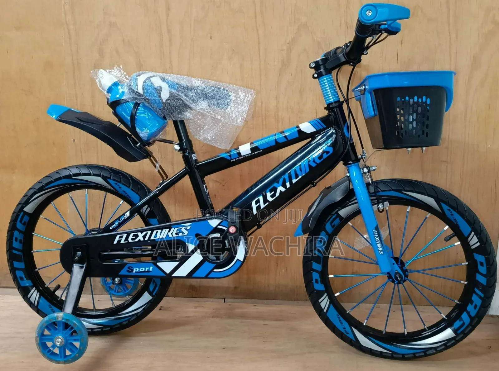 Kids Bicycle