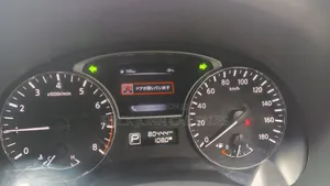 Nissan Teana 2016 White
