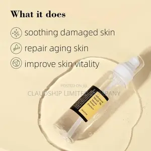 Advanced Snail 96 Mucin Power Essence