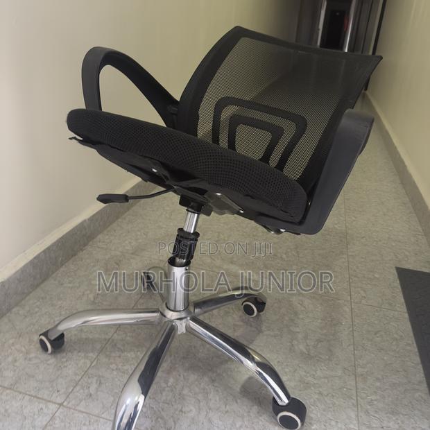 Office Chair - main view