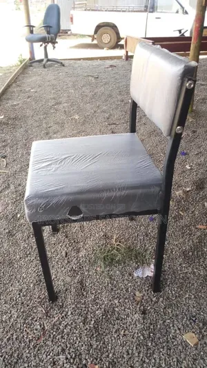 Simple Office Chair