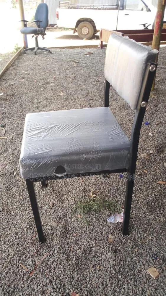Simple Office Chair