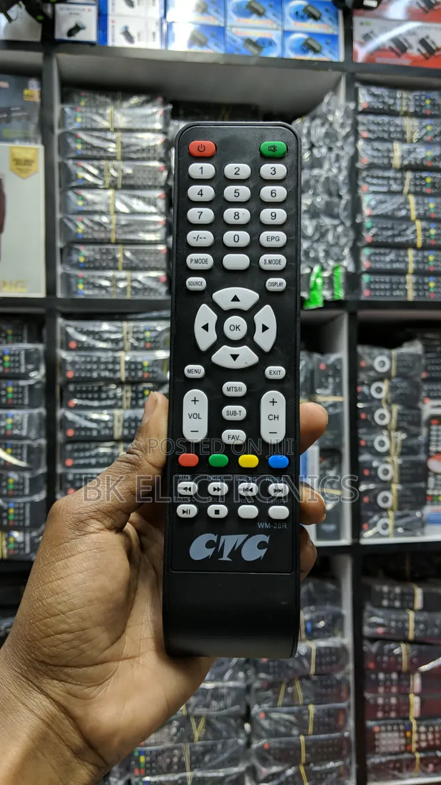 CTC Remote