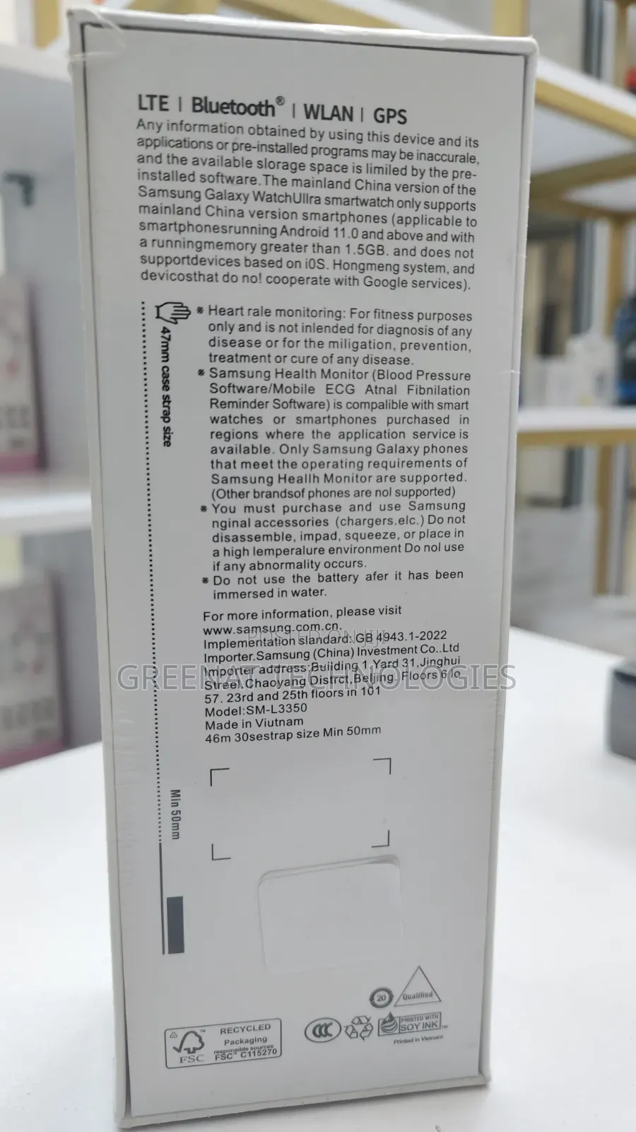 Samsung Galaxy Watch 8 Lte Bluetooth Wlan GPS (High Copy)