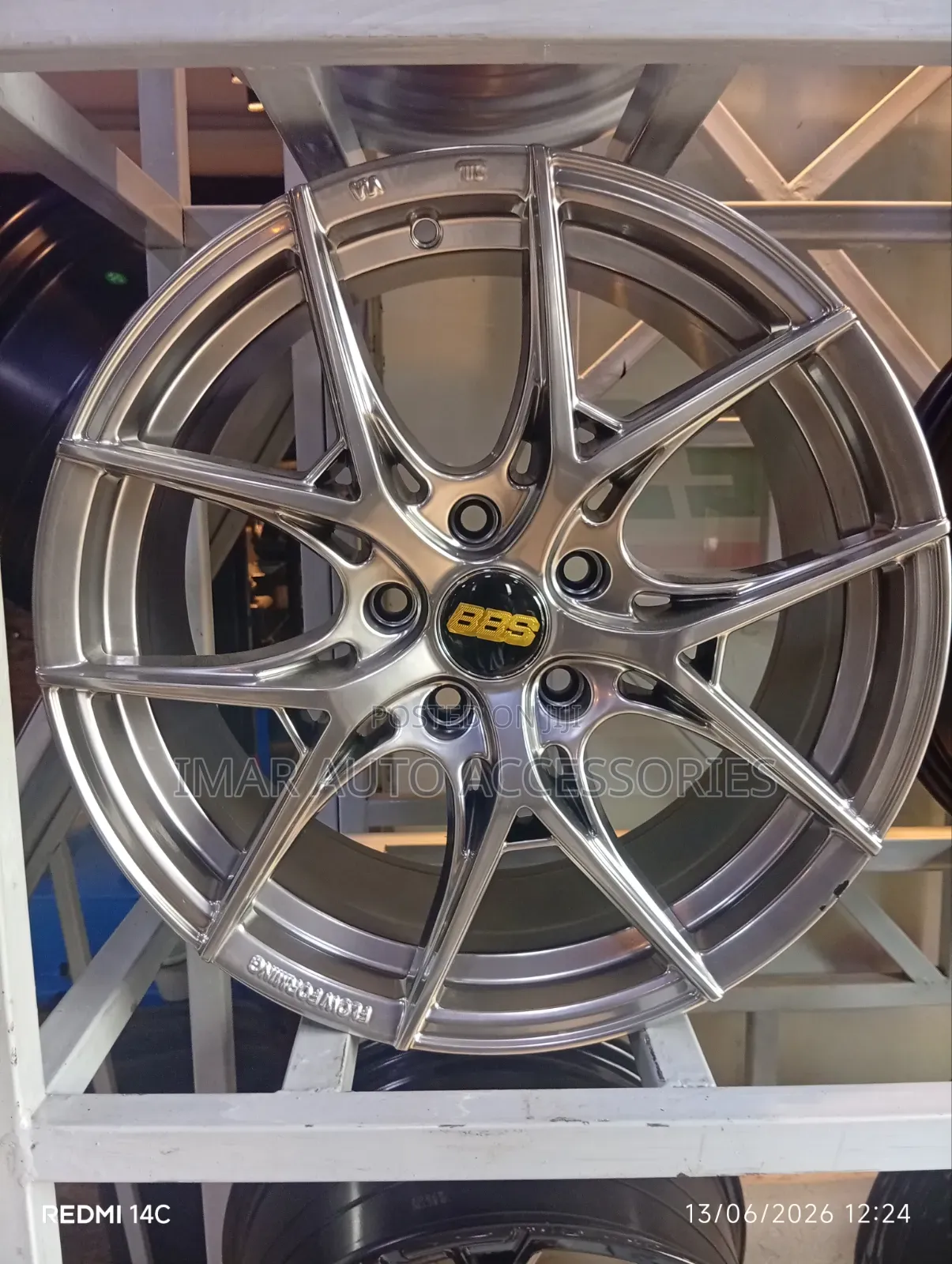 17" BBS Style Y-Spoke Flow Formed Rim | Hyper Silver