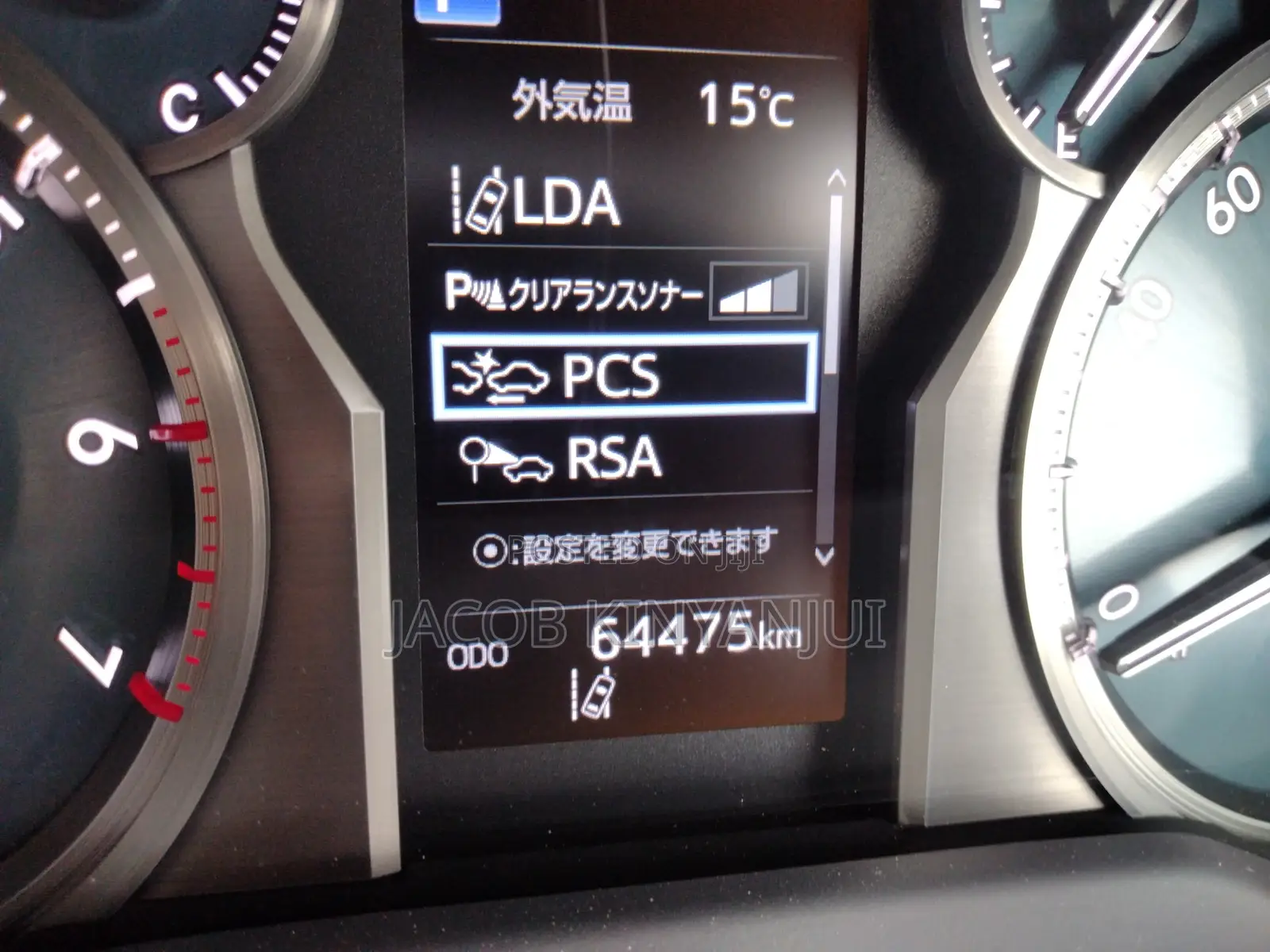 Toyota Land Cruiser Prado 2.7 2020 Red