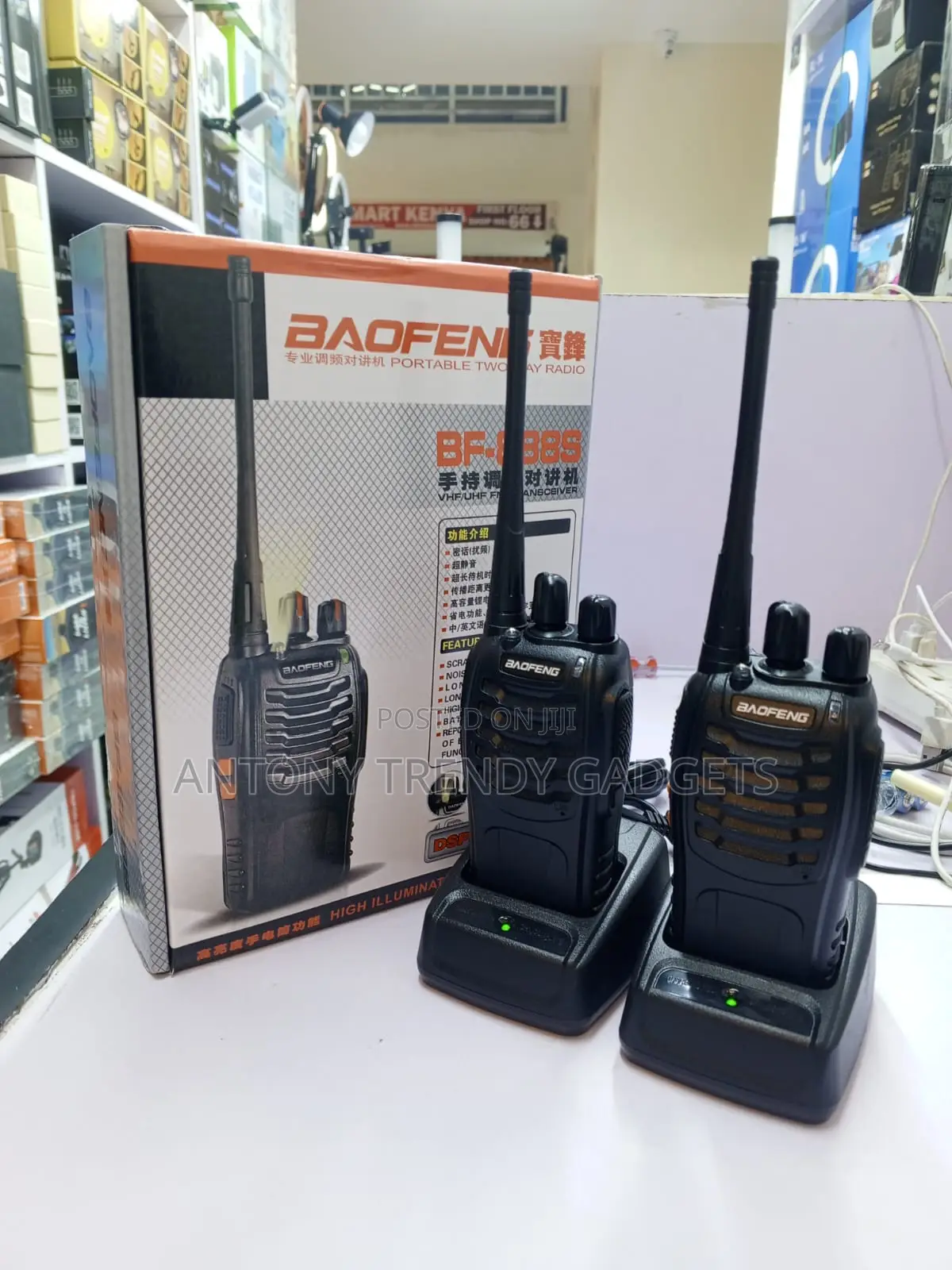 Baofeng Bf-888s Walkie Talkie Pair With Free Earpieces