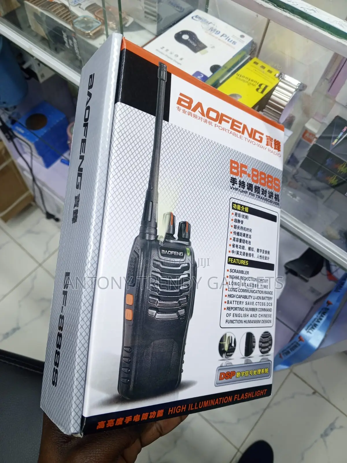 Baofeng Bf-888s Walkie Talkie Pair With Free Earpieces