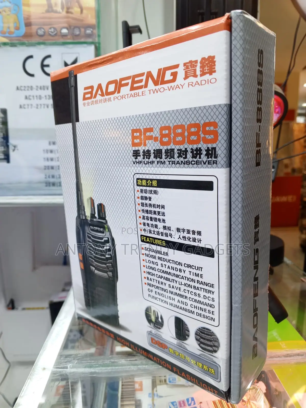 Bf-888s Rechargeable Walkie Talkie Pair With Earpieces