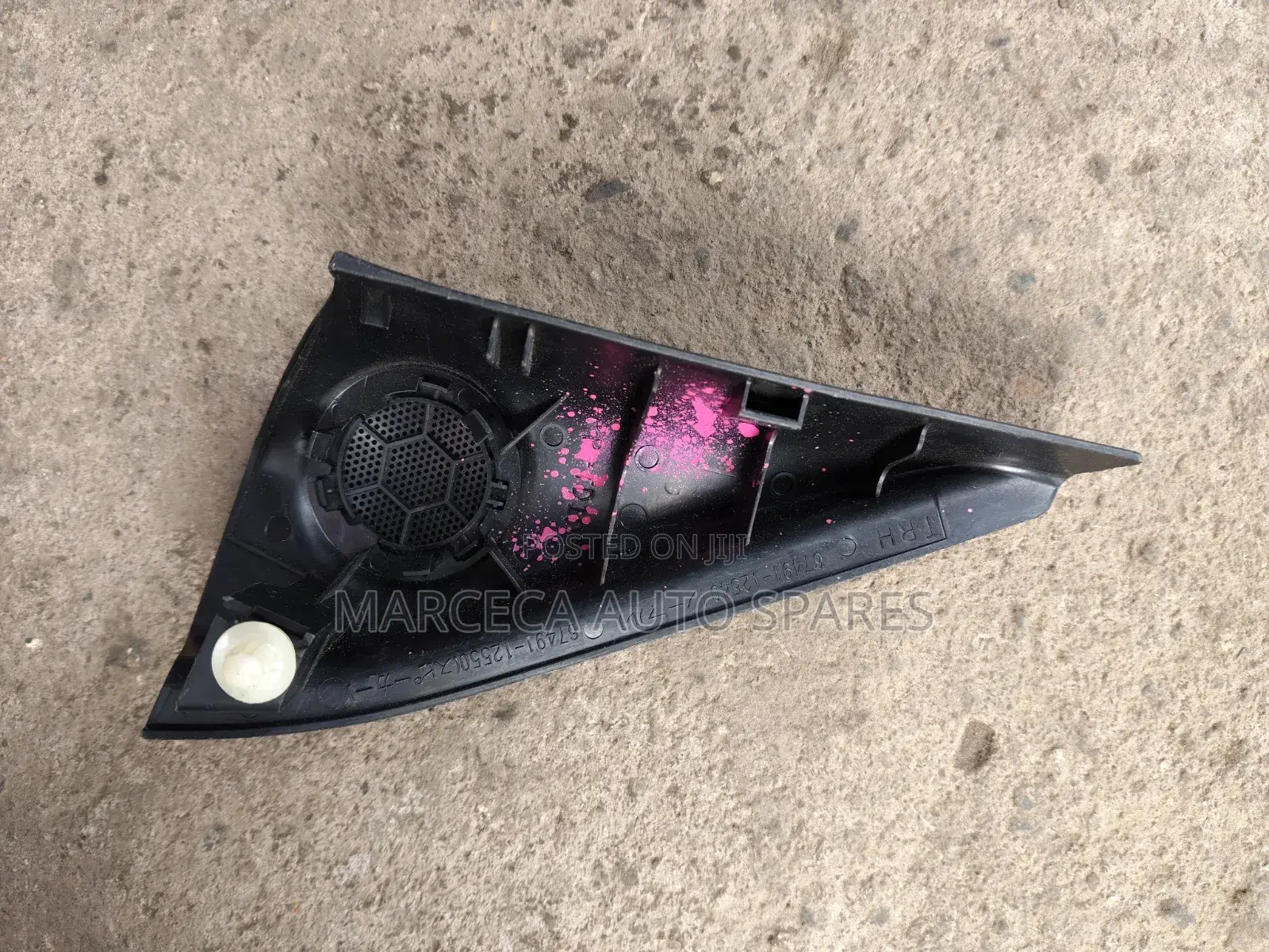 Toyota Corolla Rumion Tweeter Finisher Cover