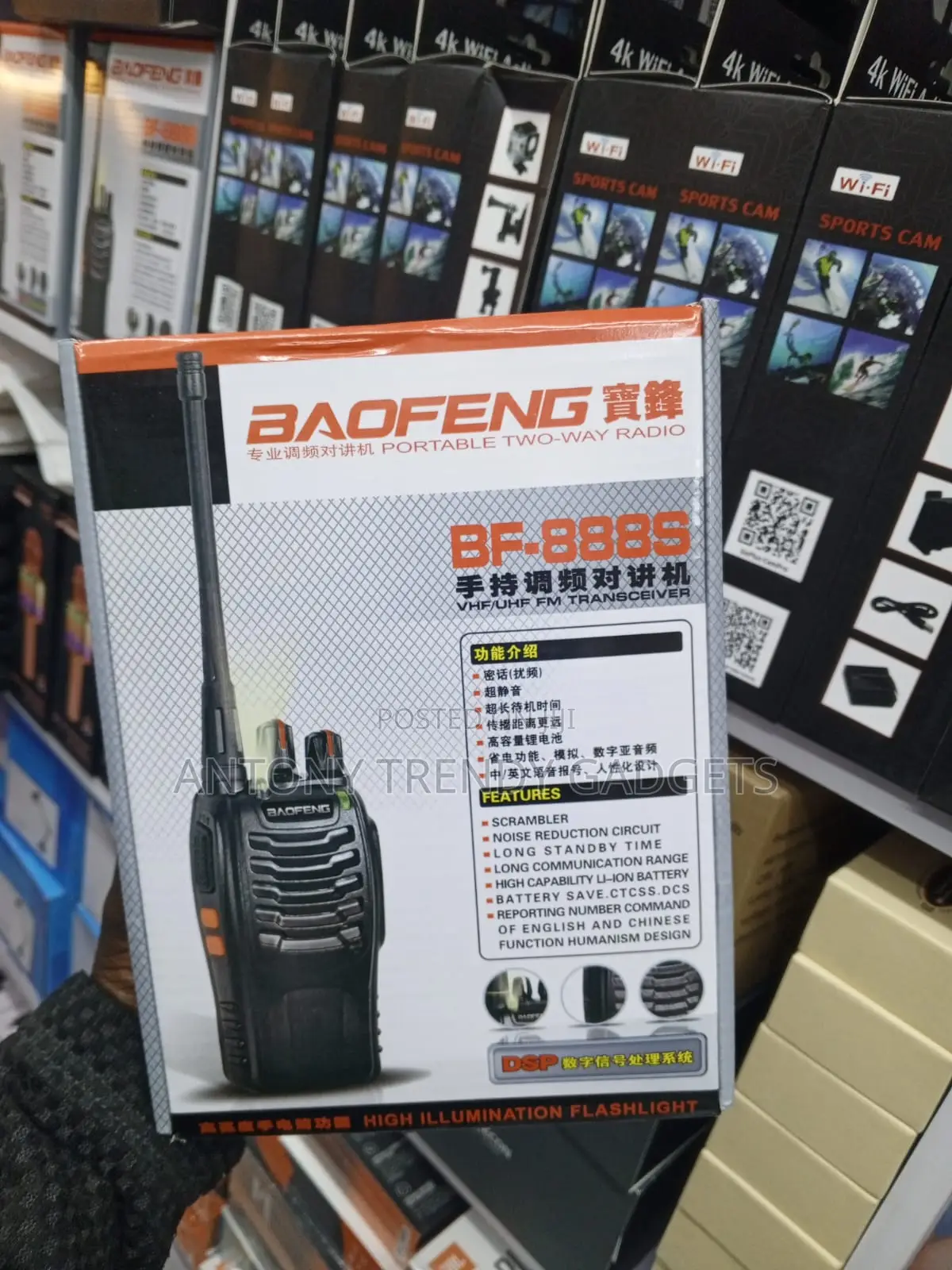 Baofeng Bf 888s Walkie Talkie Earphones Included 2pcs Set