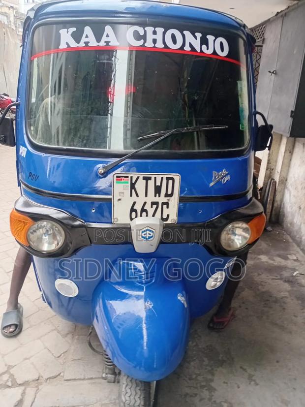 Piaggio Scooter 2024 Blue - thumbnail 2