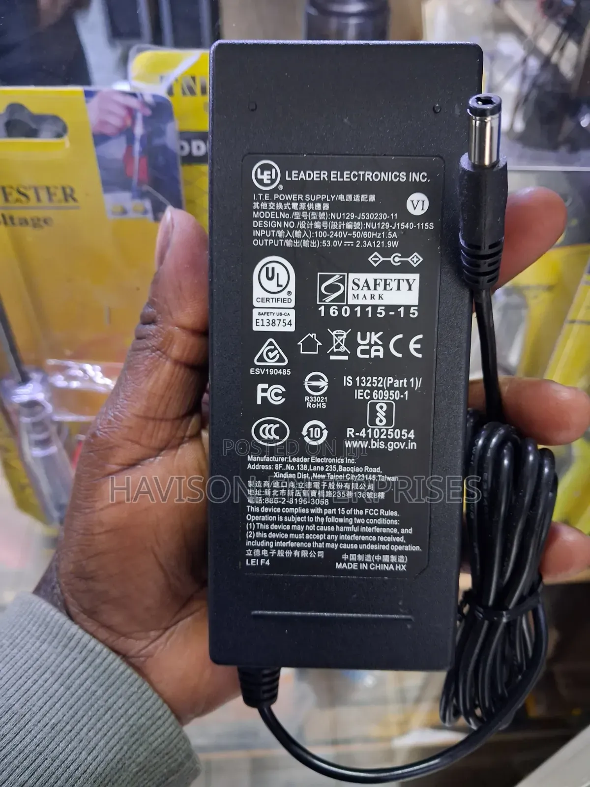 53v 2.3a Power Adapter