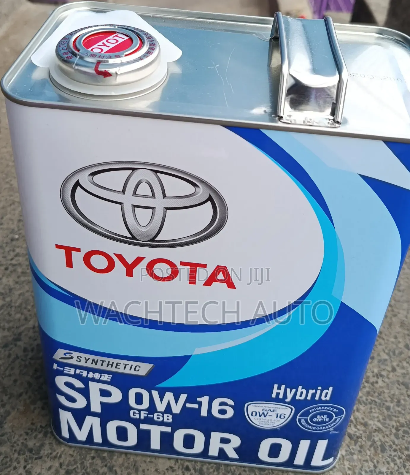 Hybrid Engine Oil × 4litres