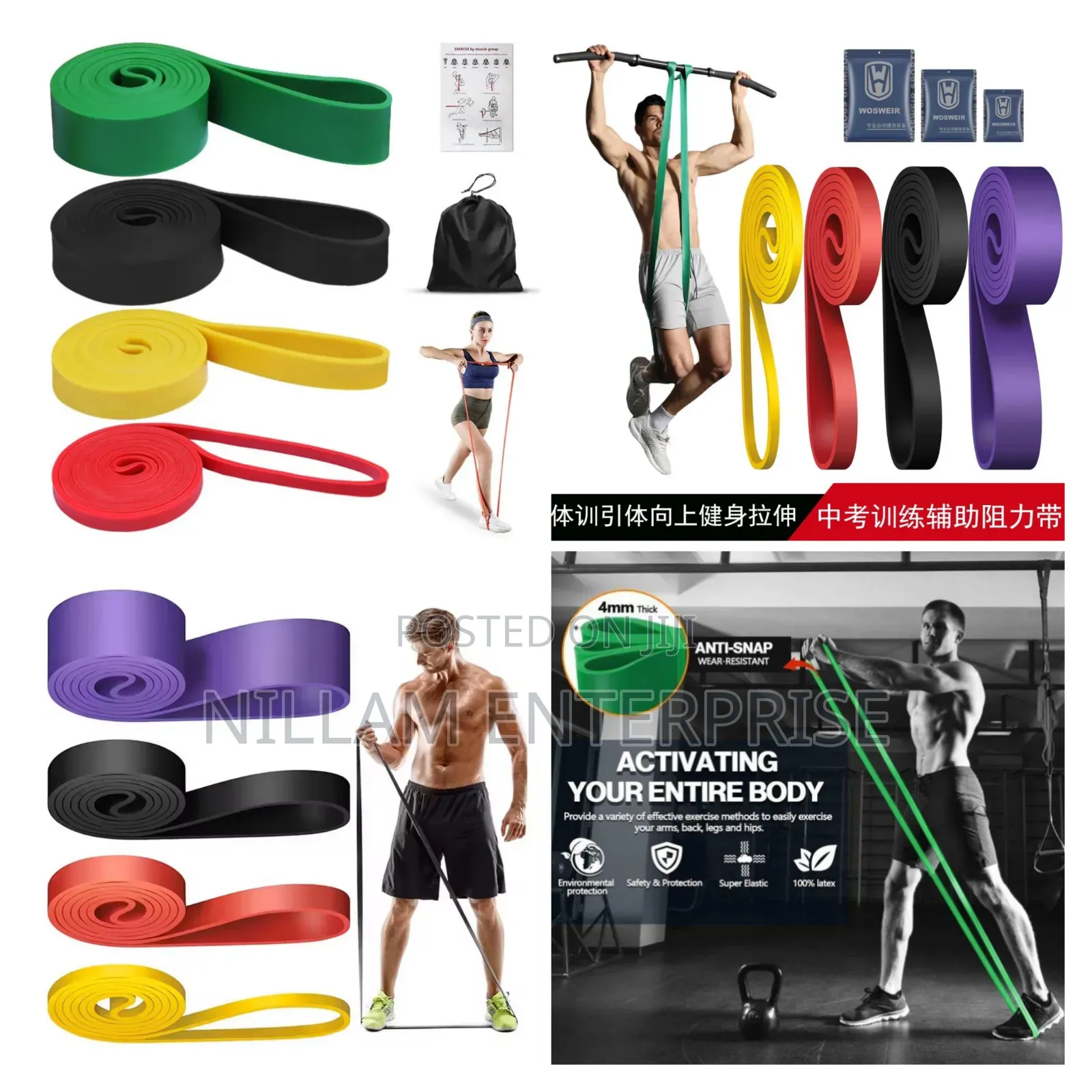 4pcs Resistance Loop, Latex Bands*