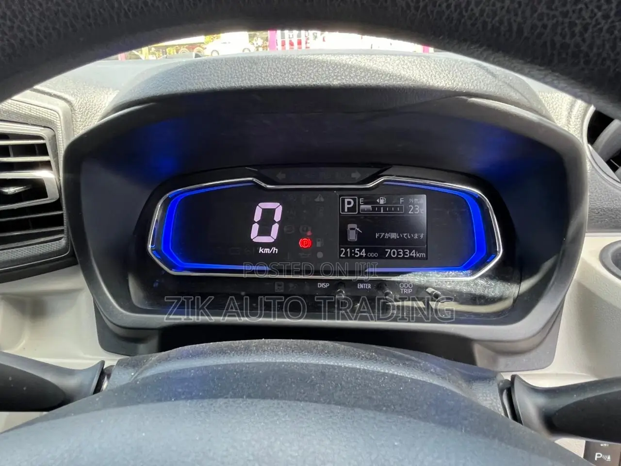 Daihatsu Mira 2019 Blue
