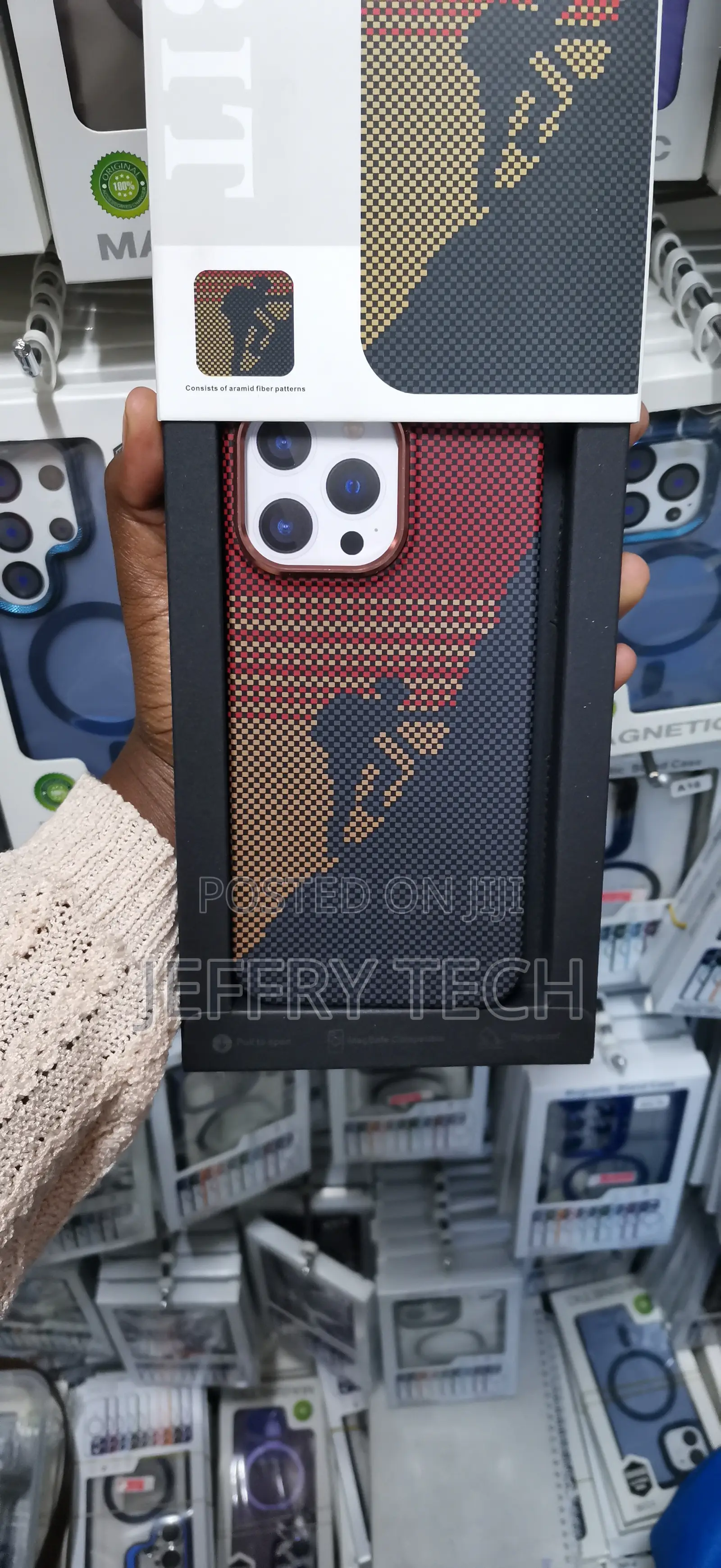 iPhone 15 Pro Ultra-Thin, Highly Textured Weave Pattern