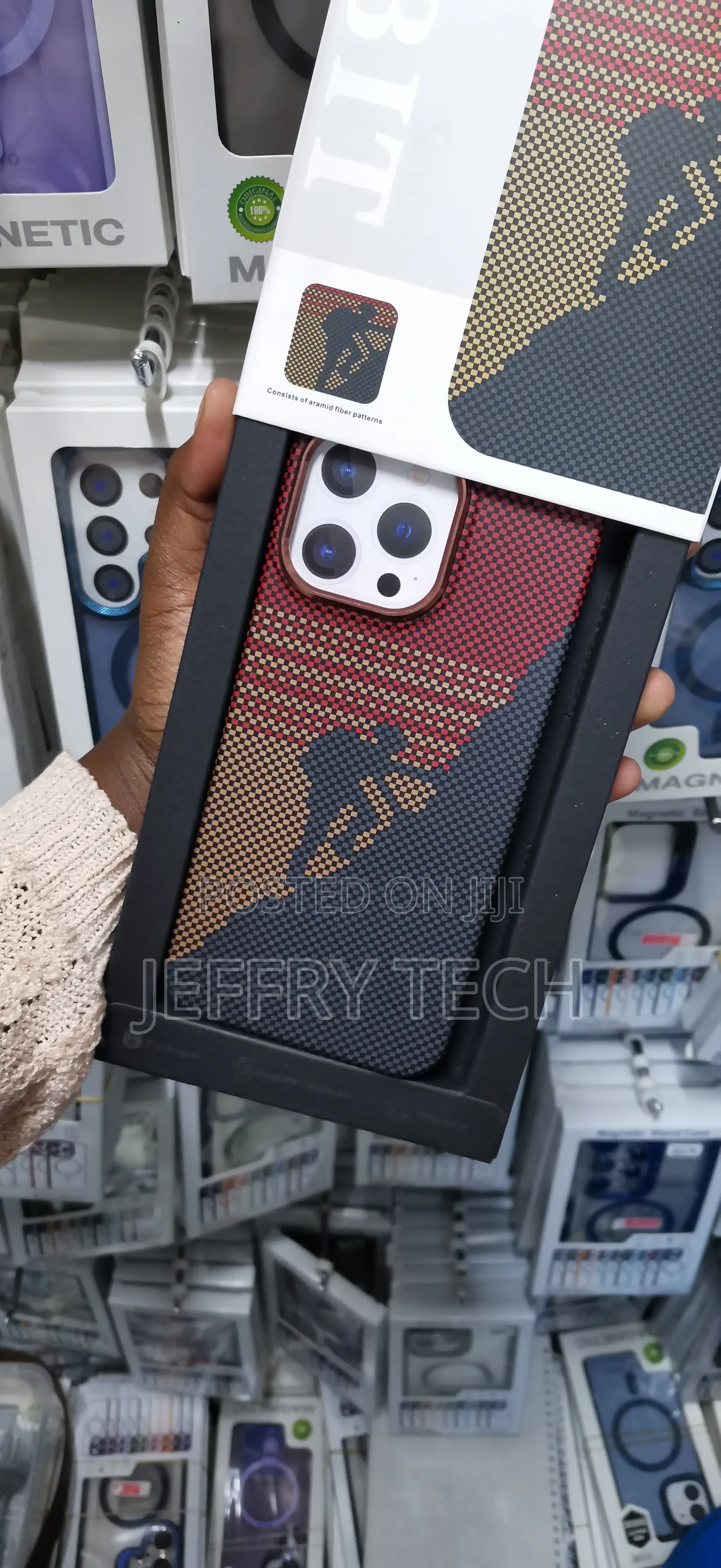 iPhone 15 Pro Ultra-Thin, Highly Textured Weave Pattern