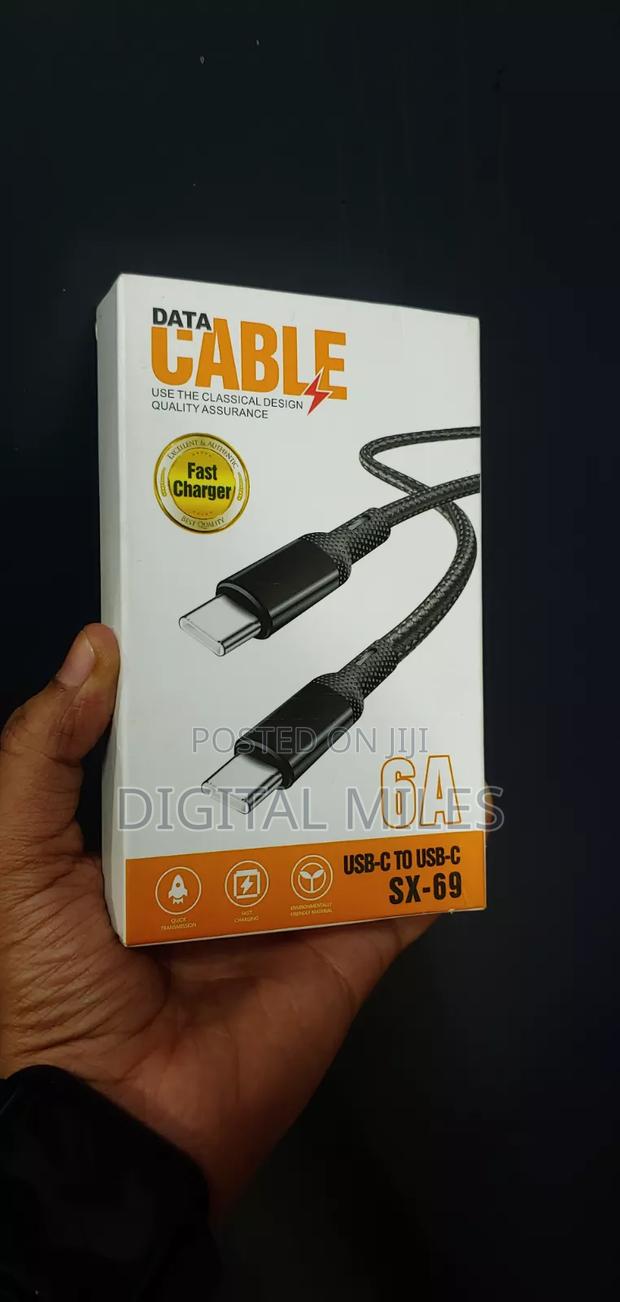 Data Cable - thumbnail 2