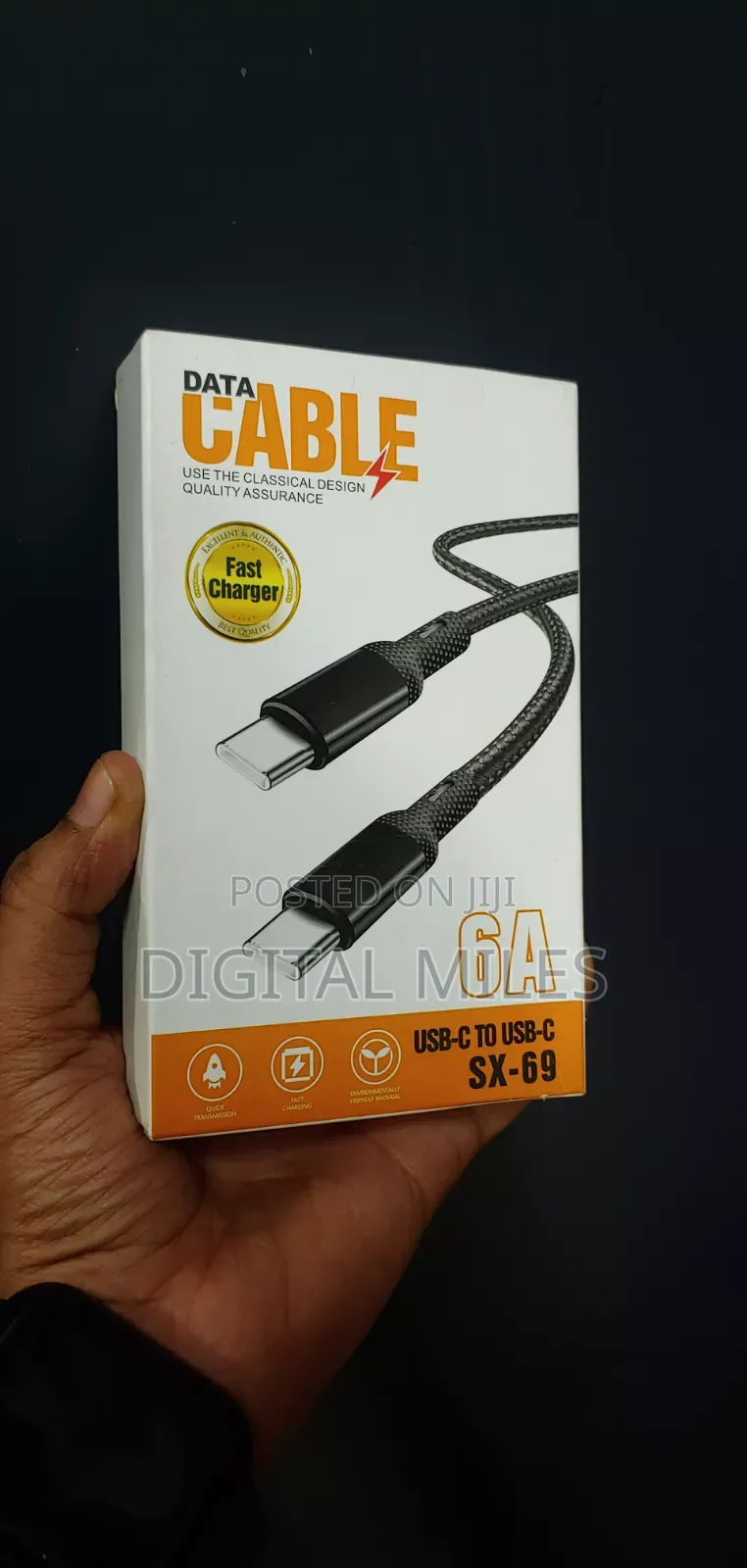 Data Cable