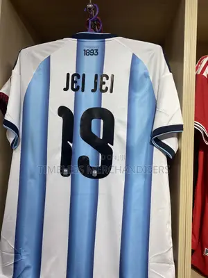 Argentina World Cup Jersey