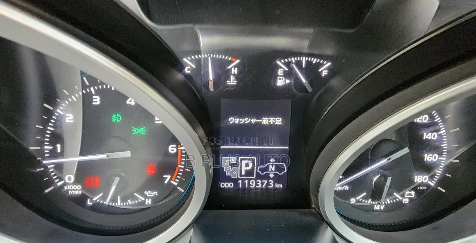 Toyota Land Cruiser 2012 Black