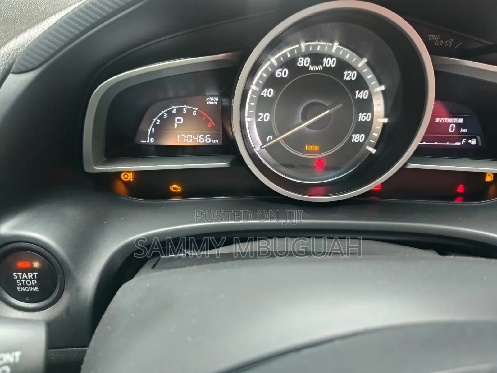 Mazda Axela 2015 Pearl