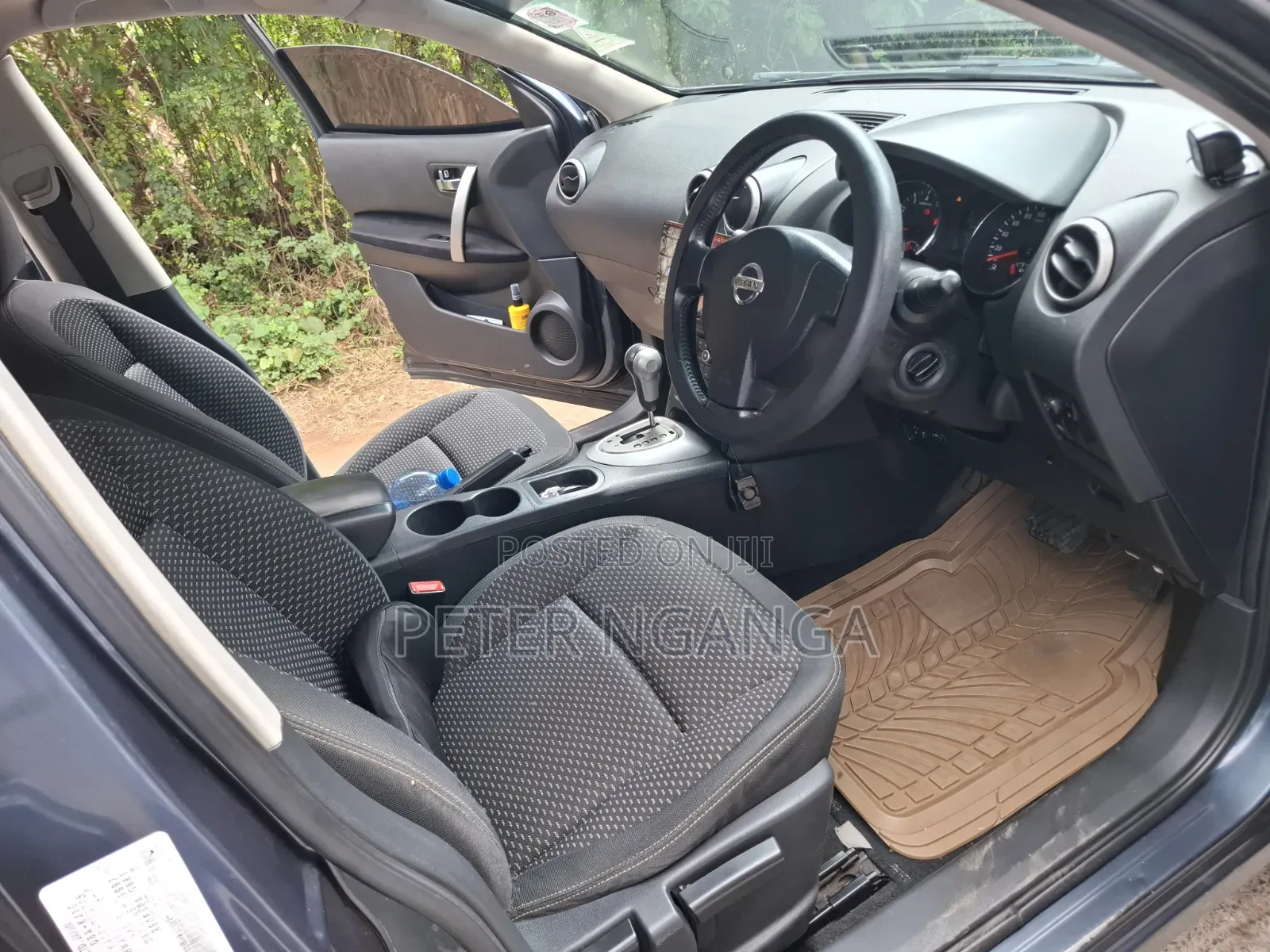 Nissan Dualis 2012 Blue