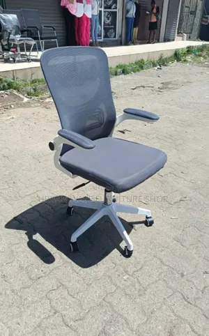 Latest Design Office Study Chair