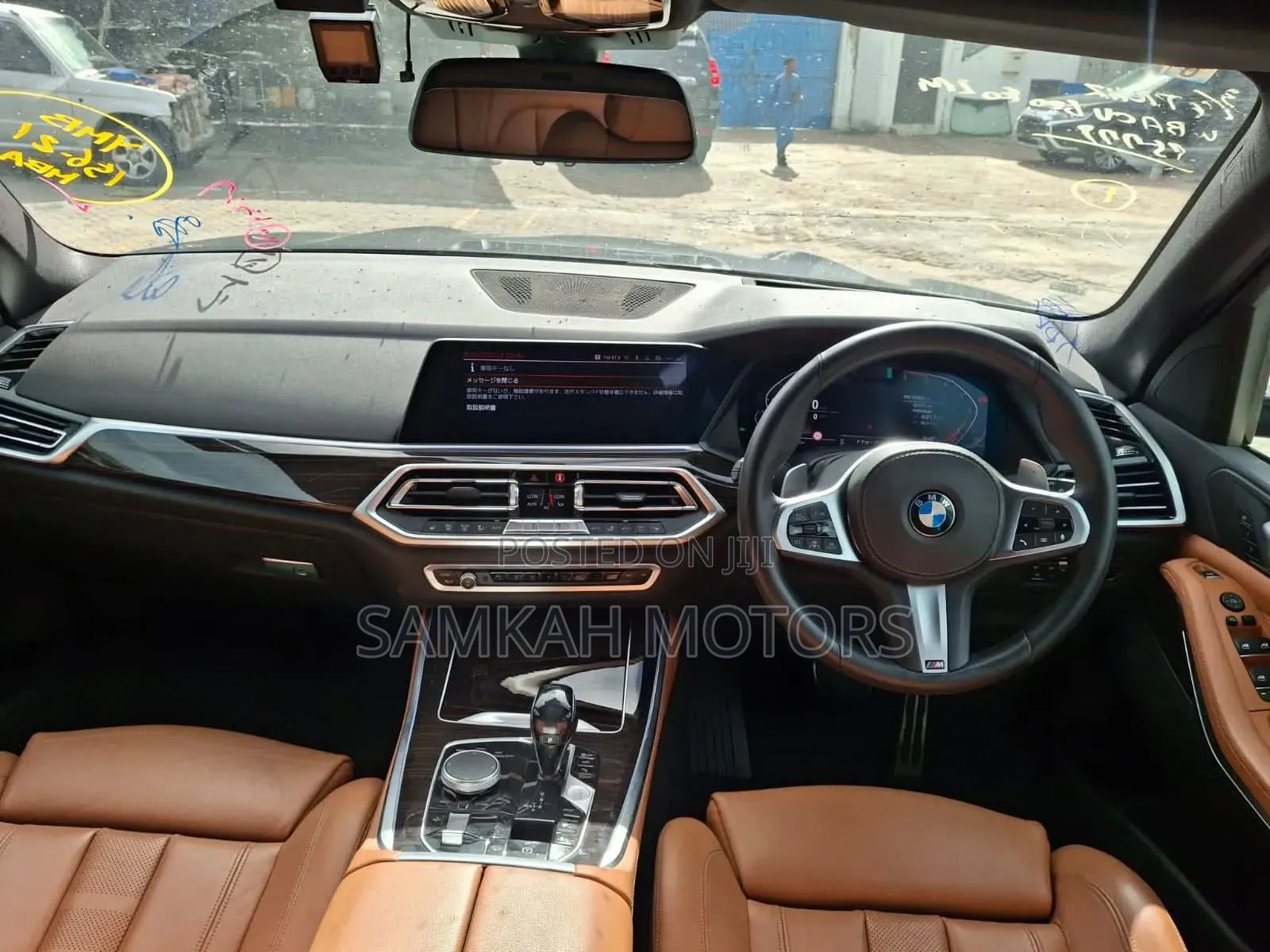 BMW X5 2020 Black
